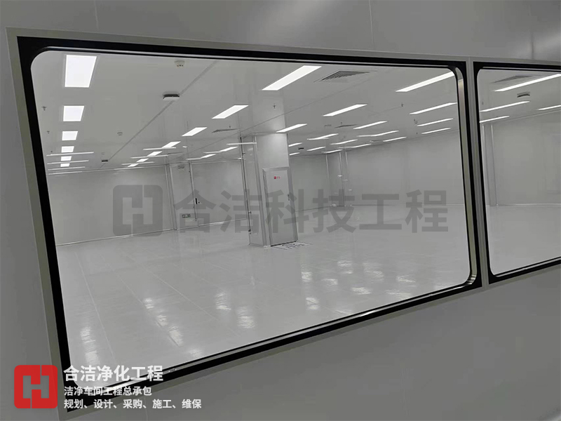 精密機(jī)械無塵凈化車間